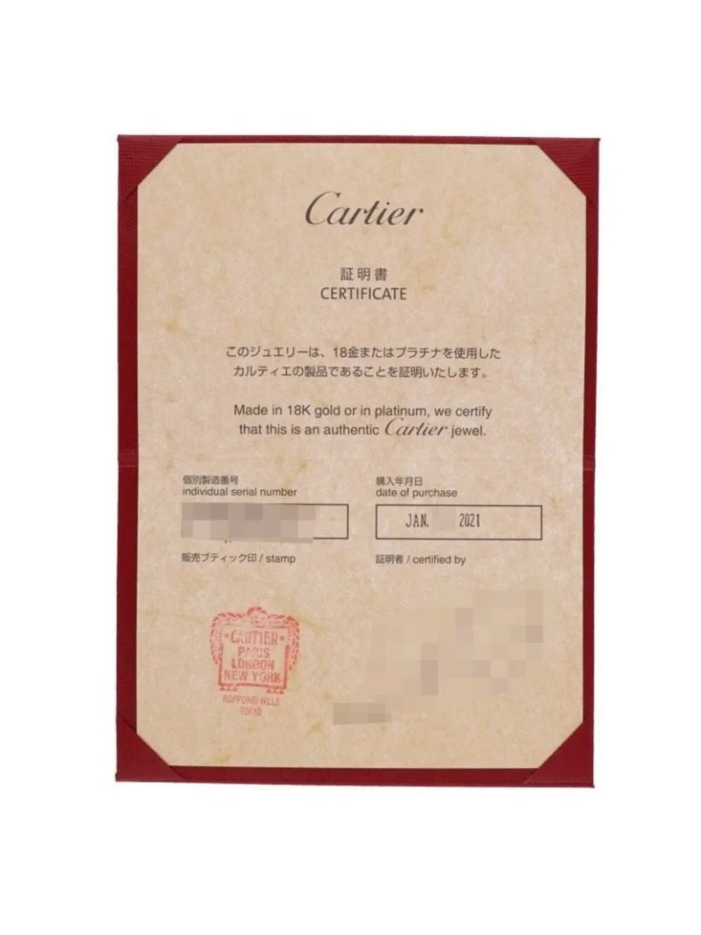 Cartier Love Bracelet 18k White Diamond 20
